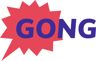 logo_gong